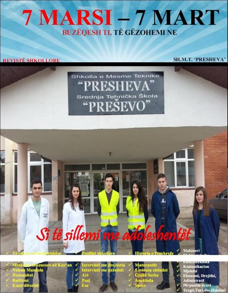 Revista Shkollore 2014